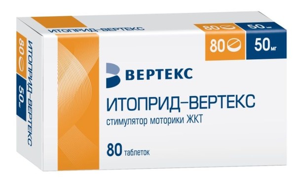 ИТОПРИД-ВЕРТЕКС ТАБЛЕТКИ ПОКРЫТЫЕ ПЛЕНОЧНОЙ ОБОЛОЧКОЙ 50 МГ   №80
