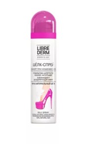 LIBREDERM FOOT CARE СПРЕЙ-ШЕЛК ПРЕДУПРЕЖ НАТЕРТ/МОЗ/НАТОПТ КОСМЕТИЧЕСКИЙ СПРЕЙ  75 МЛ №1