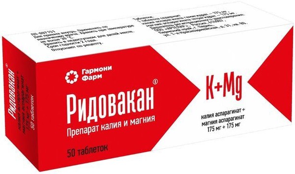 РИДОВАКАН