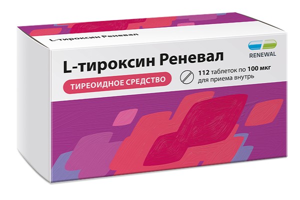 L-ТИРОКСИН РЕНЕВАЛ ТАБЛЕТКИ 100 МКГ   №112