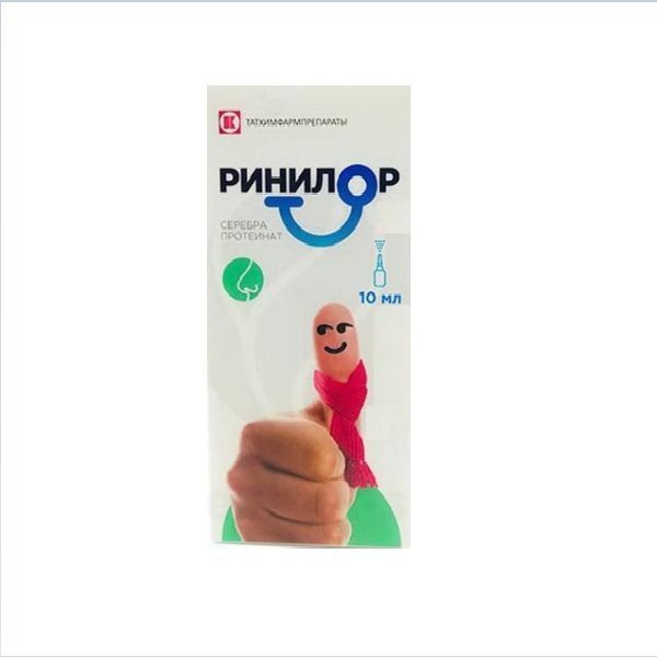 РИНИЛОР