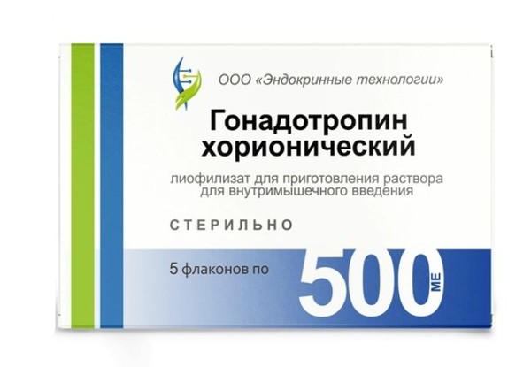 ГОНАДОТРОПИН ХОРИОНИЧЕСКИЙ ЛИОФИЛИЗАТ ДЛЯ ПРИГОТОВЛЕНИЯ РАСТВОРА ДЛЯ ВНУТРИМЫШЕЧНОГО ВВЕДЕНИЯ 500 МЕ   №5