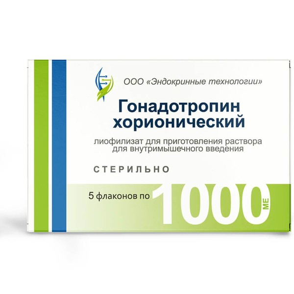 ГОНАДОТРОПИН ХОРИОНИЧЕСКИЙ ЛИОФИЛИЗАТ ДЛЯ ПРИГОТОВЛЕНИЯ РАСТВОРА ДЛЯ ВНУТРИМЫШЕЧНОГО ВВЕДЕНИЯ 1000 МЕ №5