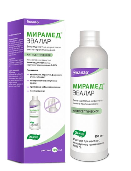 МИРАМЕД ЭВАЛАР РАСТВОР ДЛЯ МЕСТНОГО И НАРУЖНОГО ПРИМЕНЕНИЯ 0,01% 150 МЛ №1