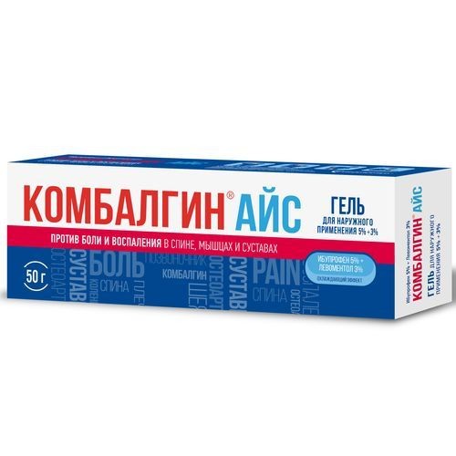 КОМБАЛГИН АЙС ГЕЛЬ ДЛЯ НАРУЖНОГО ПРИМЕНЕНИЯ 5%+3% 50 Г №1