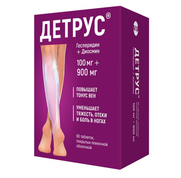 ДЕТРУС ТАБЛЕТКИ ПОКРЫТЫЕ ПЛЕНОЧНОЙ ОБОЛОЧКОЙ 100 МГ+900 МГ   №60