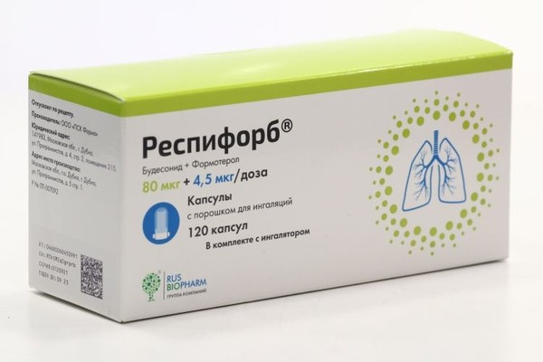 РЕСПИФОРБ КАПСУЛЫ С ПОРОШКОМ ДЛЯ ИНГАЛЯЦИЙ 80 МКГ+4,5 МКГ/ДОЗА   №120