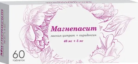 МАГНЕПАСИТ ТАБЛЕТКИ ПОКРЫТЫЕ ПЛЕНОЧНОЙ ОБОЛОЧКОЙ 48 МГ+5 МГ   №60