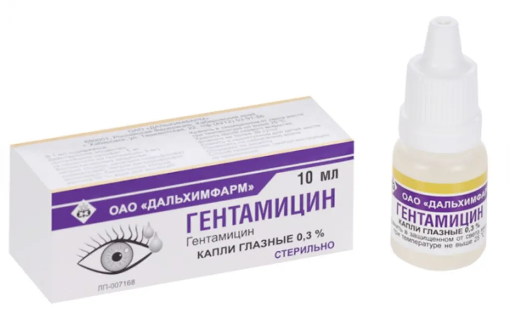 ГЕНТАМИЦИН КАПЛИ ГЛАЗНЫЕ 0,3% 10 МЛ №1