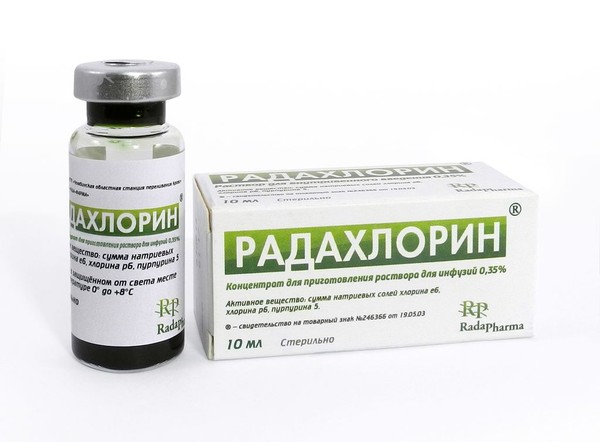 РАДАХЛОРИН КОНЦЕНТРАТ ДЛЯ ПРИГОТОВЛЕНИЯ РАСТВОРА ДЛЯ ИНФУЗИЙ 3,5 МГ/МЛ 10 МЛ №1