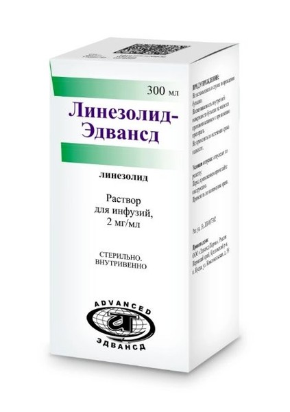 ЛИНЕЗОЛИД-ЭДВАНСД
