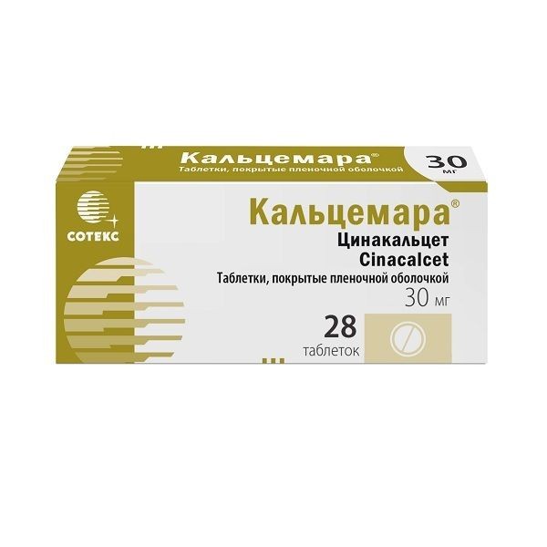 КАЛЬЦЕМАРА ТАБЛЕТКИ ПОКРЫТЫЕ ПЛЕНОЧНОЙ ОБОЛОЧКОЙ 30 МГ   №28