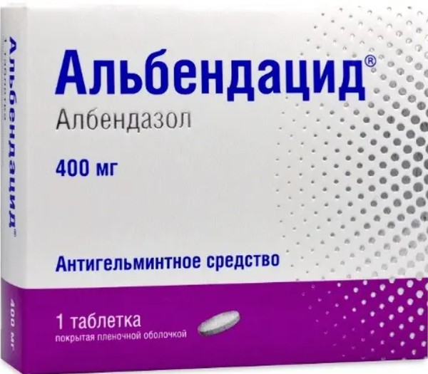 АЛЬБЕНДАЦИД ТАБЛЕТКИ ПОКРЫТЫЕ ПЛЕНОЧНОЙ ОБОЛОЧКОЙ 400 МГ №1