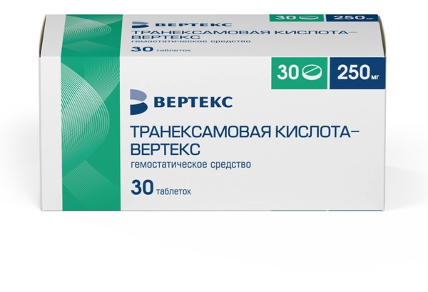 ТРАНЕКСАМОВАЯ КИСЛОТА-ВЕРТЕКС ТАБЛЕТКИ ПОКРЫТЫЕ ПЛЕНОЧНОЙ ОБОЛОЧКОЙ 250 МГ   №30