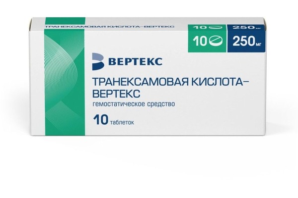 ТРАНЕКСАМОВАЯ КИСЛОТА-ВЕРТЕКС ТАБЛЕТКИ ПОКРЫТЫЕ ПЛЕНОЧНОЙ ОБОЛОЧКОЙ 250 МГ   №10