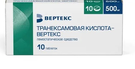 ТРАНЕКСАМОВАЯ КИСЛОТА-ВЕРТЕКС ТАБЛЕТКИ ПОКРЫТЫЕ ПЛЕНОЧНОЙ ОБОЛОЧКОЙ 500 МГ   №10