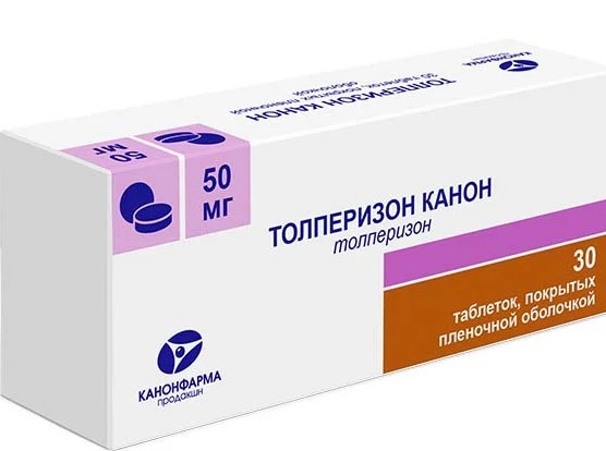 ТОЛПЕРИЗОН КАНОН ТАБЛЕТКИ ПОКРЫТЫЕ ПЛЕНОЧНОЙ ОБОЛОЧКОЙ 50 МГ   №30