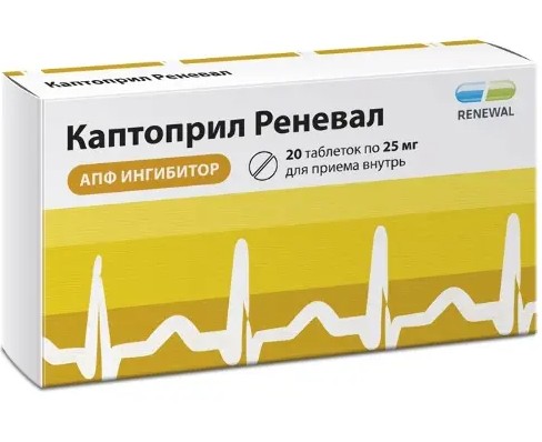 КАПТОПРИЛ РЕНЕВАЛ