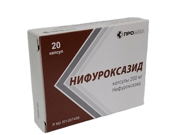 НИФУРОКСАЗИД КАПСУЛЫ 200 МГ   №20