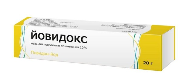 ЙОВИДОКС МАЗЬ ДЛЯ НАРУЖНОГО ПРИМЕНЕНИЯ 10% 20 Г №1