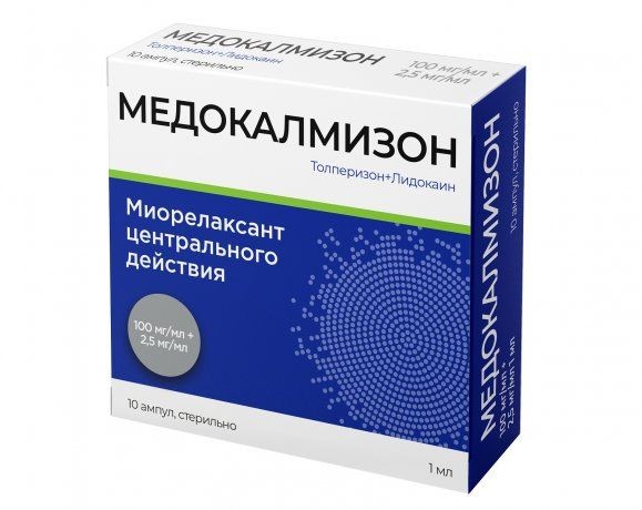 МЕДОКАЛМИЗОН