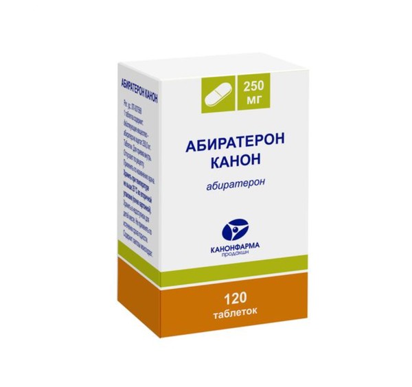 АБИРАТЕРОН КАНОН ТАБЛЕТКИ 250 МГ №120