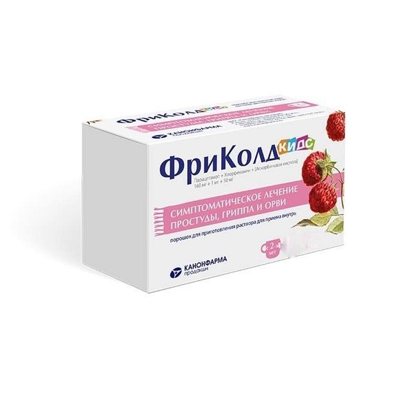 ФРИКОЛД КИДС ПОРОШОК ДЛЯ ПРИГОТОВЛЕНИЯ РАСТВОРА ДЛЯ ПРИЕМА ВНУТРЬ 160 МГ+1 МГ+50 МГ 12 Г №5