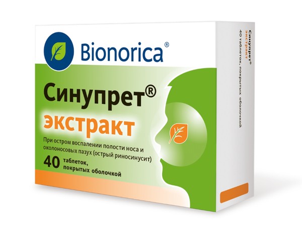СИНУПРЕТ ЭКСТРАКТ ТАБЛЕТКИ ПОКРЫТЫЕ ОБОЛОЧКОЙ    №40