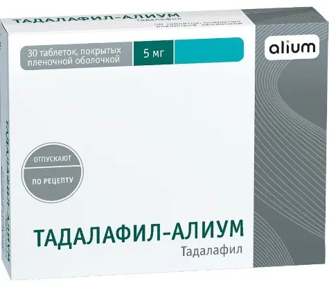 ТАДАЛАФИЛ-АЛИУМ ТАБЛЕТКИ ПОКРЫТЫЕ ПЛЕНОЧНОЙ ОБОЛОЧКОЙ 5 МГ №30