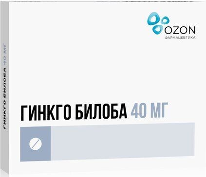 ГИНКГО БИЛОБА ТАБЛЕТКИ ПОКРЫТЫЕ ПЛЕНОЧНОЙ ОБОЛОЧКОЙ 40 МГ   №30