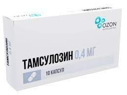ТАМСУЛОЗИН КАПСУЛЫ ПРОЛОНГИРОВАННОГО ДЕЙСТВИЯ 0,4 МГ   №10