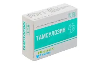 ТАМСУЛОЗИН КАПСУЛЫ С ПРОЛОНГИРОВАННЫМ ВЫСВОБОЖДЕНИЕМ 0,4 МГ   №30