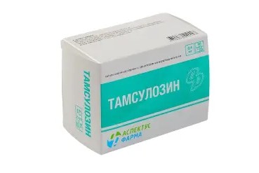 ТАМСУЛОЗИН КАПСУЛЫ С ПРОЛОНГИРОВАННЫМ ВЫСВОБОЖДЕНИЕМ 0,4 МГ   №90