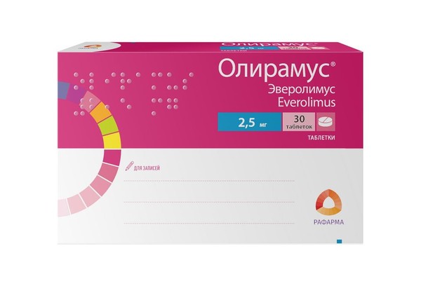 ОЛИРАМУС ТАБЛЕТКИ 2,5 МГ   №30