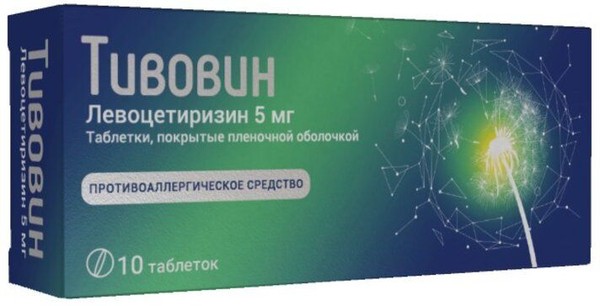 ТИВОВИН ТАБЛЕТКИ ПОКРЫТЫЕ ПЛЕНОЧНОЙ ОБОЛОЧКОЙ 5 МГ   №10