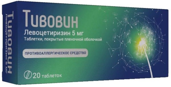 ТИВОВИН ТАБЛЕТКИ ПОКРЫТЫЕ ПЛЕНОЧНОЙ ОБОЛОЧКОЙ 5 МГ   №20