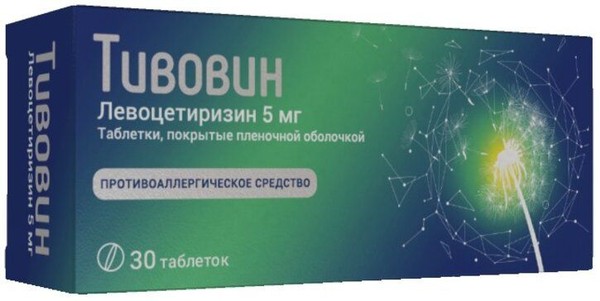 ТИВОВИН ТАБЛЕТКИ ПОКРЫТЫЕ ПЛЕНОЧНОЙ ОБОЛОЧКОЙ 5 МГ   №30