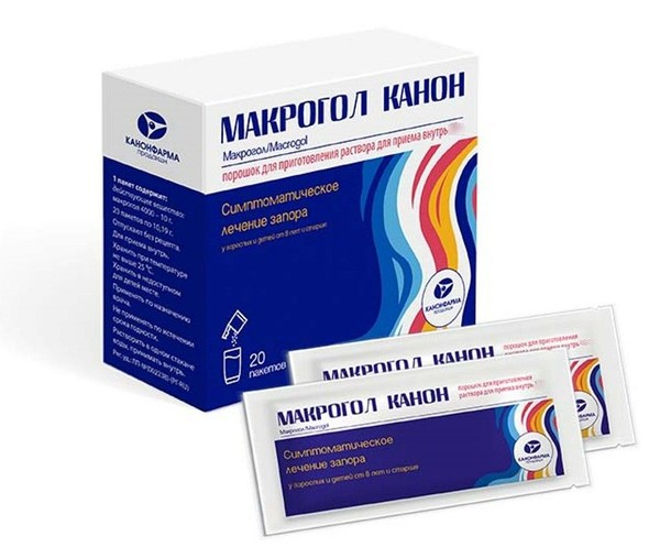МАКРОГОЛ КАНОН ПОРОШОК ДЛЯ ПРИГОТОВЛЕНИЯ РАСТВОРА ДЛЯ ПРИЕМА ВНУТРЬ 4 Г 4,07 Г №20