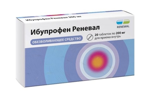 ИБУПРОФЕН РЕНЕВАЛ ТАБЛЕТКИ ПОКРЫТЫЕ ПЛЕНОЧНОЙ ОБОЛОЧКОЙ 200 МГ   №20