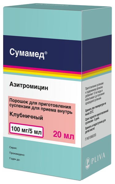 СУМАМЕД ПОРОШОК ДЛЯ ПРИГОТОВЛЕНИЯ СУСПЕНЗИИ ДЛЯ ПРИЕМА ВНУТРЬ 100 МГ/5 МЛ 17 Г №1