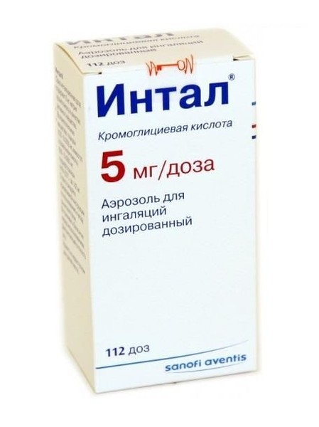 ИНТАЛ АЭРОЗОЛЬ ДЛЯ ИНГАЛЯЦИЙ ДОЗИРОВАННЫЙ 5 МГ/ДОЗА   112 ДОЗ №1