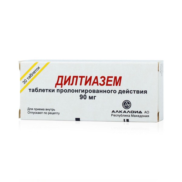 ДИЛТИАЗЕМ ТАБЛЕТКИ 90 МГ   №30