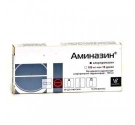 АМИНАЗИН ДРАЖЕ 100 МГ   №10