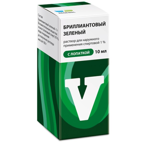 БРИЛЛИАНТОВЫЙ ЗЕЛЕНЫЙ С ЛОПАТКОЙ РАСТВОР ДЛЯ НАРУЖНОГО ПРИМЕНЕНИЯ [СПИРТОВОЙ] 1% 10 МЛ №1