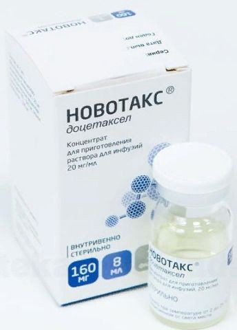 НОВОТАКС КОНЦЕНТРАТ ДЛЯ ПРИГОТОВЛЕНИЯ РАСТВОРА ДЛЯ ИНФУЗИЙ 20 МГ/МЛ 8 МЛ №1