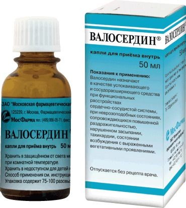 ВАЛОСЕРДИН КАПЛИ ДЛЯ ПРИЕМА ВНУТРЬ 50 МЛ №1