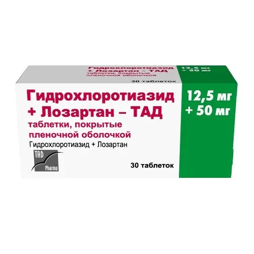 ГИДРОХЛОРОТИАЗИД+ЛОЗАРТАН-ТАД