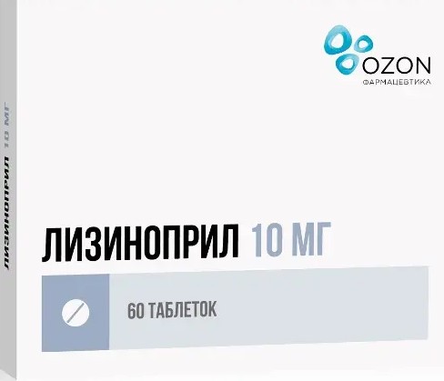 ЛИЗИНОПРИЛ ТАБЛЕТКИ 10 МГ   №60