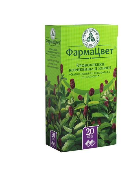 КРОВОХЛЕБКИ КОРНЕВИЩА И КОРНИ ЛЕКАРСТВЕННОЕ РАСТИТЕЛЬНОЕ СЫРЬЕ  1,5 Г №20