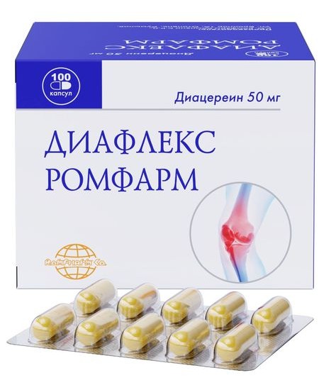 ДИАФЛЕКС РОМФАРМ КАПСУЛЫ 50 МГ   №100